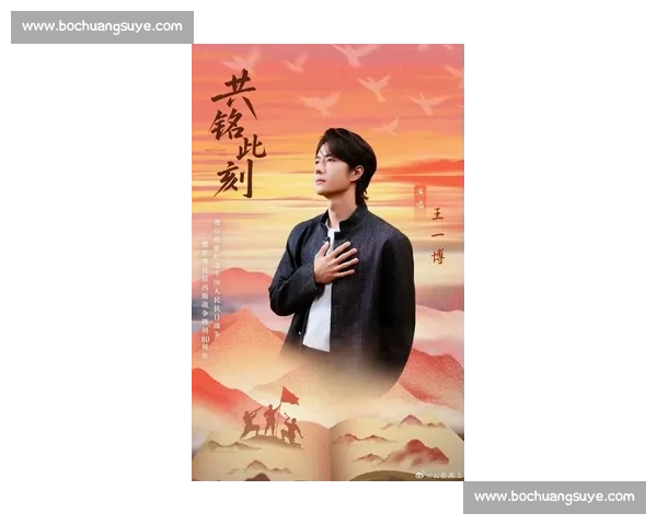 王一博国际青年日献礼向岩而生:阳朔岩壁见证青年力量与自我突破 王一博国际青年日献礼向岩而生:阳朔岩壁见证青年力量与自我突破