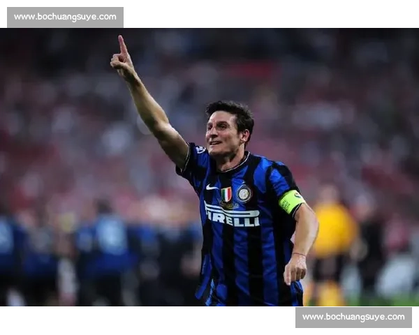 萨内蒂：欧冠决赛画上句号，阿根廷足球融入生命血脉