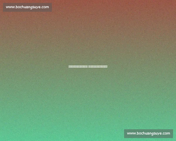 维尼修斯领衔三将抵皇马驻地 阿隆索率队冲刺世俱杯关键战