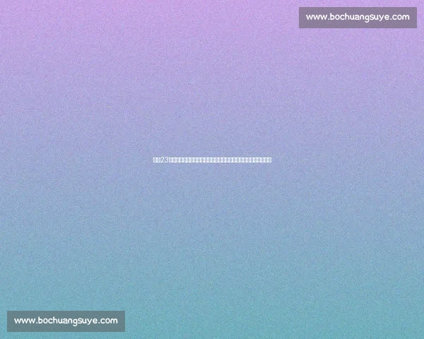 聚焦23亚洲杯预选赛中国队赛程解析与出线前景展望关键对手与备战看点