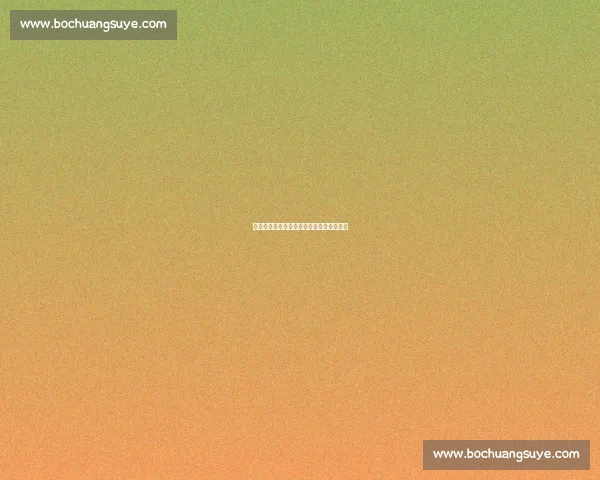 贝里奇赛季报销，苏帅率队暖心庆生送祝福