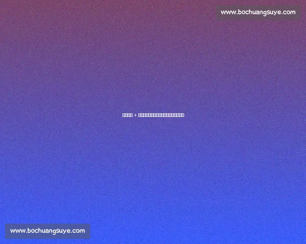 薪资锁死 + 重建冲突:湖人为何难成杜兰特下一站? 薪资锁死 + 重建冲突:湖人为何难成杜兰特下一站?