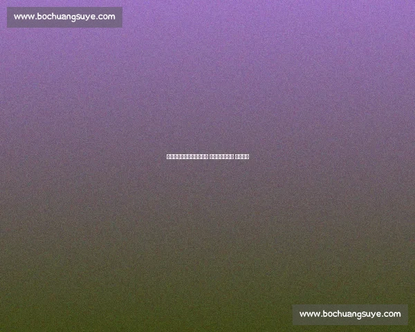 萧敬腾唱王妃裤裂露红内裤 工作室幽默回应 卡码拍大 萧敬腾唱王妃裤裂露红内裤 工作室幽默回应 卡码拍大