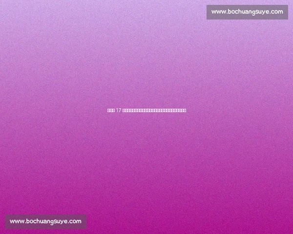 赵蕊蕊 17 岁青涩照曝光！从接应到副攻的蜕变见证中国女排黄金一代