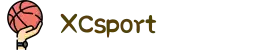 xc sports(中国区)-官方网站